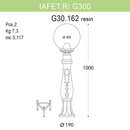 Уличный светильник Fumagalli Iafaetr/G300 G30.162.000.AYE27