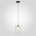 Подвесной светильник Eurosvet 1129/1 хром