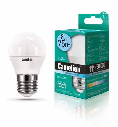 Светодиодная лампа E27 8W 4500К (холодный свет) Camelion LED8-G45/845/E27 (12394)