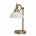 Настольная лампа MW-Light Афродита 317031001