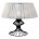 Настольная лампа Lussole Loft Cameron LSP-0528