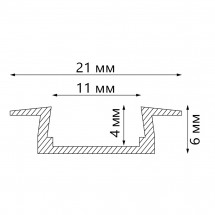 2м. Встраиваемый алюминиевый профиль для светодиодной ленты Feron CAB251 (10265)