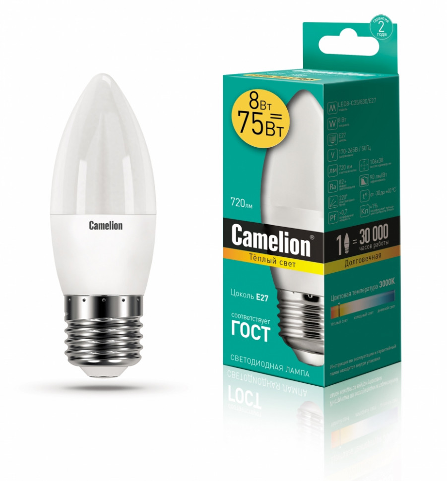Светодиодная лампа E27 8W 3000К (теплый свет) Camelion LED8-C35/830/E27 (12389)