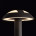Уличный светодиодный светильник De Markt Меркурий 7 807042301