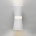 Бра Elektrostandard Viare Viare LED белый (MRL LED 1003) белый 4690389136603