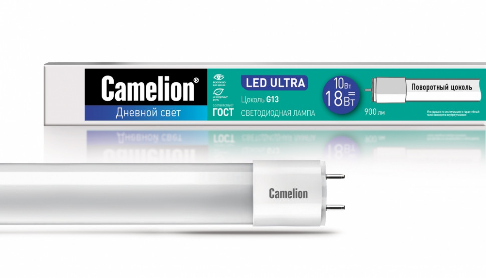 Светодиодная лампа G13 10W 6500К (дневной свет) Camelion LED10-T8-60/865/G13 (13590)
