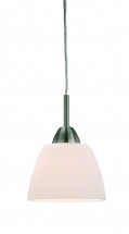 Подвесной светильник Markslojd Brell 195941-455312
