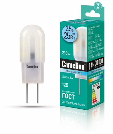 Светодиодная лампа G4 2,5W 4500K (холодный свет) Camelion LED2.5-JC-SL/845/G4 (12302)