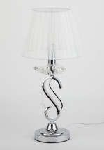 Настольная лампа Rivoli Congelato 3020-601