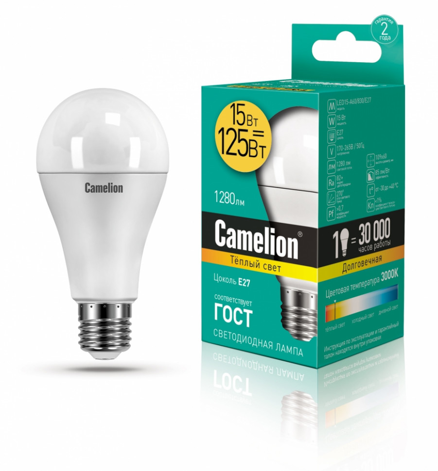 Светодиодная лампа E27 15W 3000К (теплый свет) Camelion LED15-A60/830/E27 (12185)