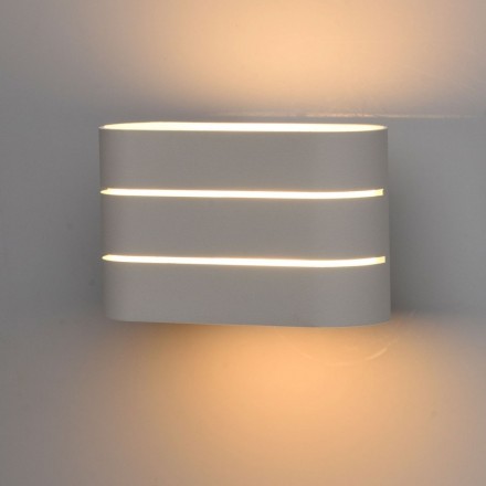 Настенный светодиодный светильник De Markt Котбус 492024002