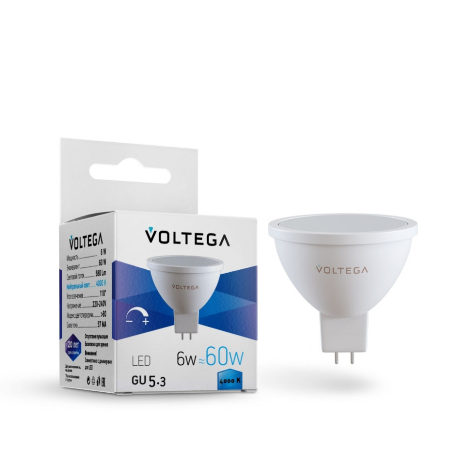 Лампа светодиодная GU5.3 6W 4000K Voltega Simple VG2-S1GU5.3cold6W-D 7171