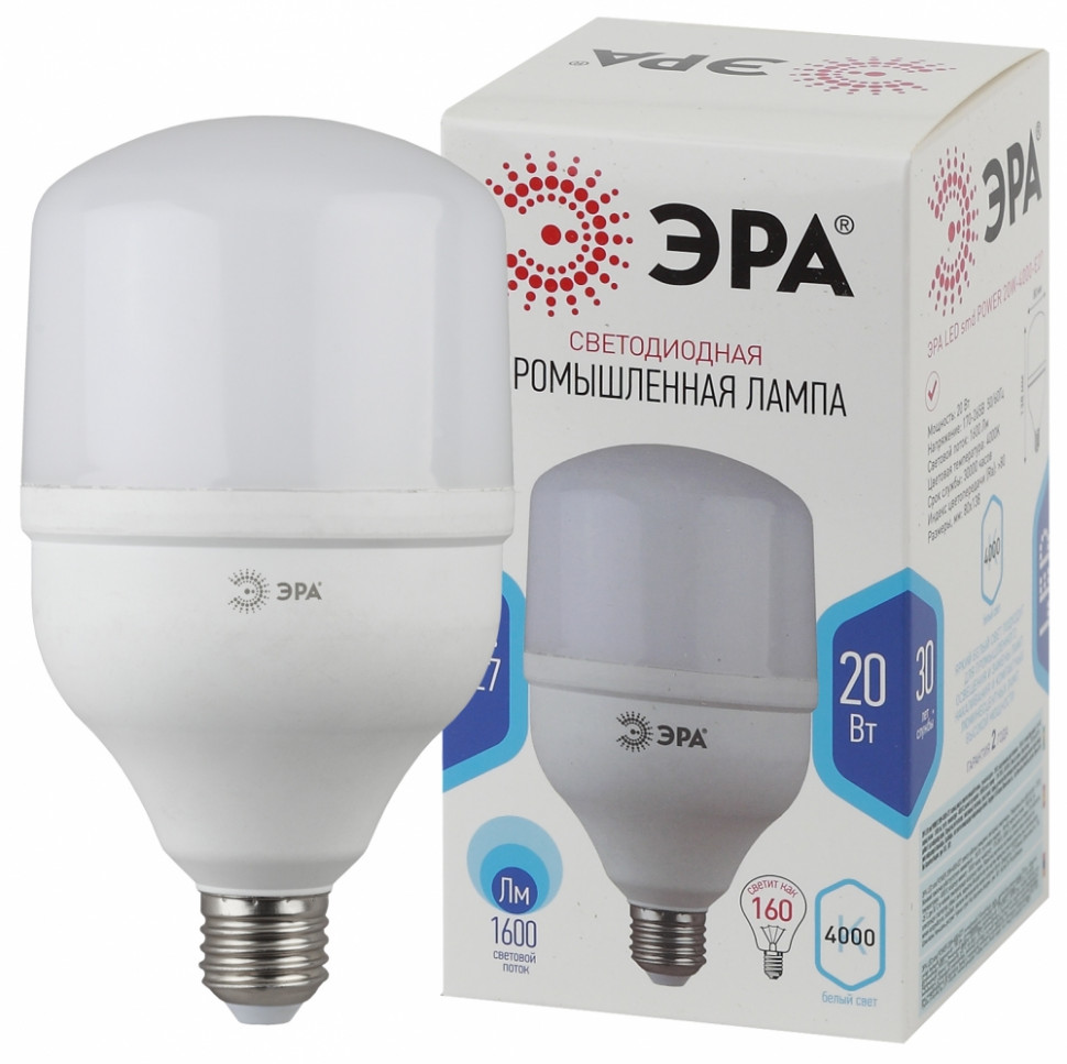 Светодиодная лампа Е27 20W 6500К (дневной) Эра LED POWER T80-20W-6500-E27 (Б0049588)