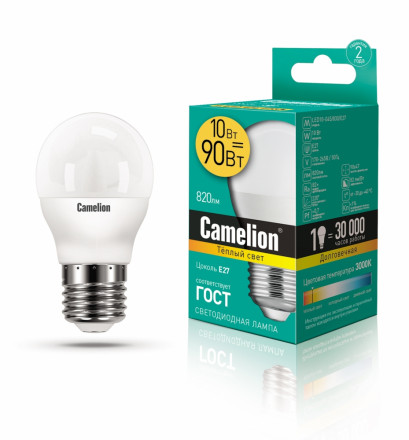 Светодиодная лампа E27 10W 3000К (теплый свет) Camelion LED10-G45/830/E27 (13566)