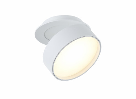 Встраиваемый поворотный светодиодный светильник (блок питания в комплекте) Donolux Bloom DL18959R18W1W