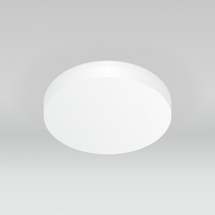 Встраиваемый светодиодный светильник Вега Citilux CLD5218W