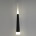 DLR038 7+1W 4200K черный матовый черный матовый Подвесной светодиодный светильник Elektrostandard a044560