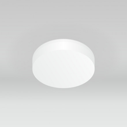 Встраиваемый светодиодный светильник Вега Citilux CLD5210W