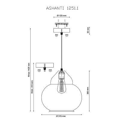 Подвесной светильник Lucia Tucci Ashanti 1251.1