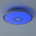 Светодиодный светильник с поддержкой &#039;&#039;Алиса&#039;&#039; и пультом ДУ  Старлайт Смарт Citilux CL703A31G