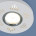 Встраиваемый светильник с LED подсветкой Elektrostandard 2242 MR16 WH белый (a047755)