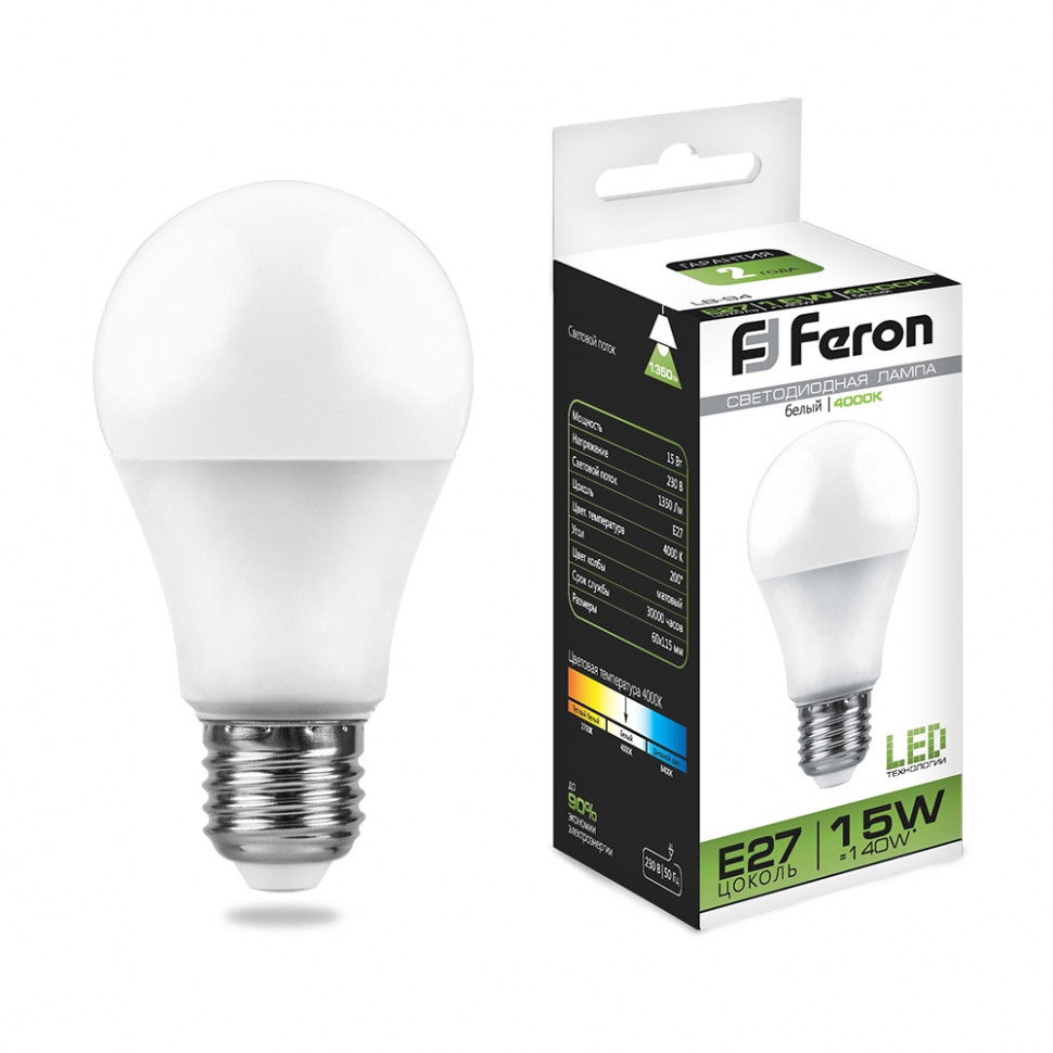 Лампа светодиодная Feron E27 15W 4000K Шар Матовая LB-94 25629