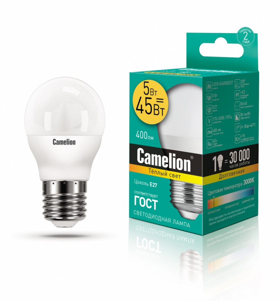 Светодиодная лампа E27 5W 3000К (теплый свет) Camelion LED5-G45/830/E27 (12028)