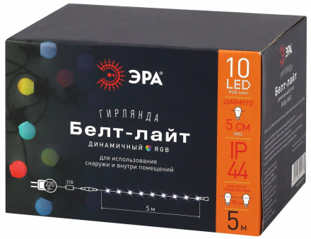 Гирлянда LED RGB Белт-лайт (5м.) Эра ERABL-MK52 (Б0047956)