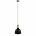 Подвесной светильник Eglo Gilwell 49839