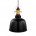 Подвесной светильник Eglo Gilwell 49839