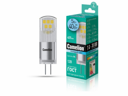 Светодиодная лампа G4 5W 4500K (холодный свет) Camelion LED5-G4-JC-NF/845/G4 (13750)