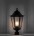 Садово-парковый светильник на столб Классика Feron 6203 (11068)