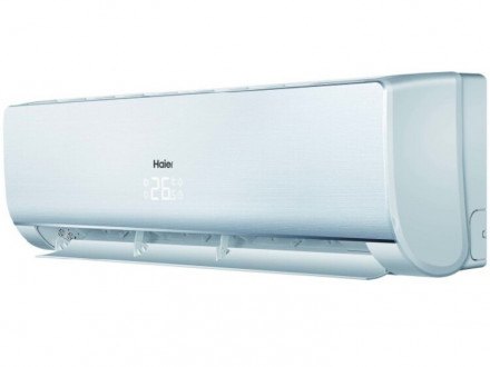 HSU-09HNF203/R2-W, Внутренний блок Haier, настенный