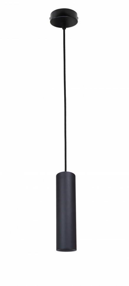 Светильник подвесной светодиодный COB PL1 COB- 10 BK 300 ЭРА Б0041505