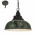 Подвесной светильник Eglo Grantham 1 49735