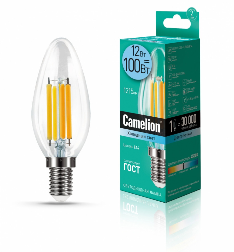Светодиодная лампа E14 12W 4500К (холодный свет) Camelion LED12-C35-FL/845/E14 (13709)