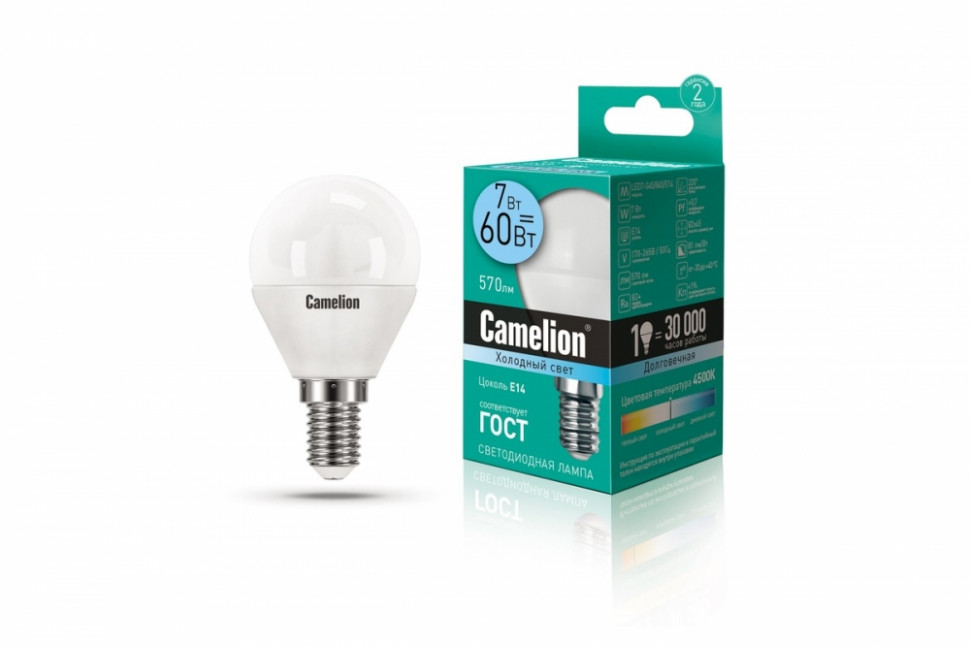 Лампа светодиодная 7Вт 220В Camelion LED7-G45/845/E14 12071