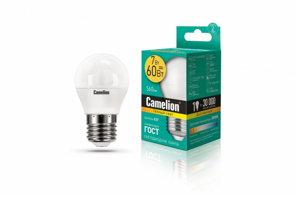 Лампа светодиодная 7Вт 220В Camelion LED7-G45/830/E27 12070
