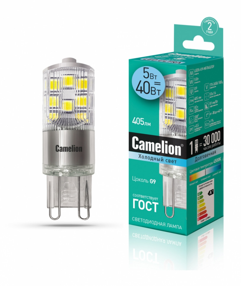 Светодиодная лампа G9 5W 4500K (холодный свет) Camelion LED5-G9-NF/845/G9 (13705)