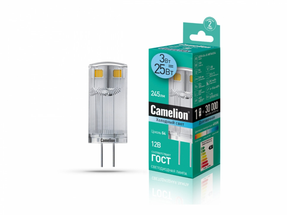 Светодиодная лампа G4 3W 4500K (холодный свет) Camelion LED3-G4-JC-NF/845/G4 (13701)
