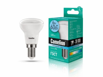 Лампа светодиодная 6Вт 220В Camelion LED6-R50/845/E14 11659