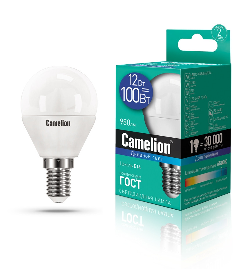 Светодиодная лампа E14 12W 6500К (дневной свет) Camelion LED12-G45/865/E14 (13697)