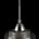 Подвесной светильник Freya Wellington FR5314-PL-01-CH