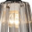 Потолочный светильник Wedo Light Нетта 66111.01.14.01