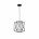 Подвесной светильник Freya Mizar FR4313-PL-01-BL