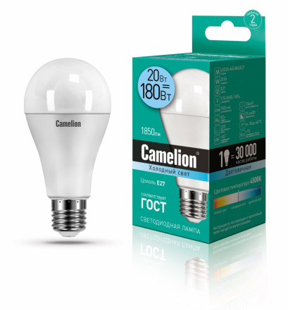 Светодиодная лампа E27 20W 4500К (холодный свет) Camelion LED20-A65/845/E27 (13165)