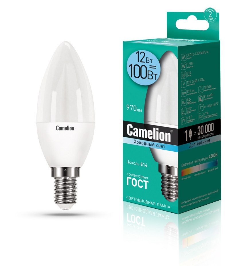 Светодиодная лампа E14 12W 4500К (холодный свет) Camelion LED12-C35/845/E14 (13689)