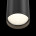 Потолочный накладной светодиодный светильник Maytoni Technical Focus s C052CL-01B