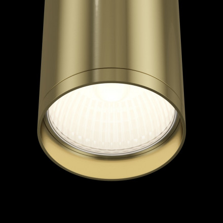Потолочный накладной светодиодный светильник Maytoni Technical Focus s C052CL-01BS