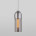 Подвесной светильник Airon Eurosvet 50180/1 дымчатый (a052426)